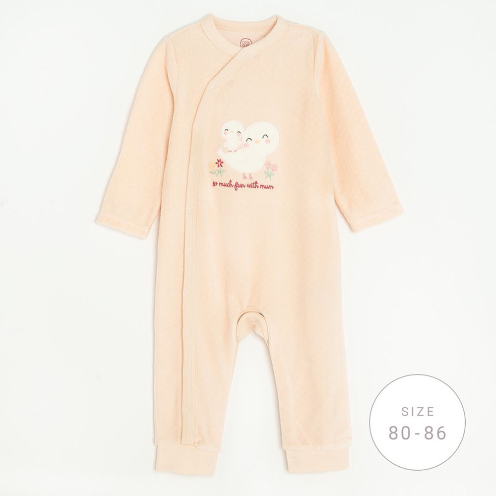 Cool Club, Pajac dziewczęcy, beżowy