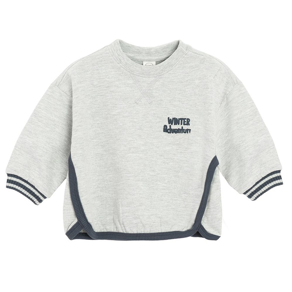 Cool Club, Dres chłopięcy, szary