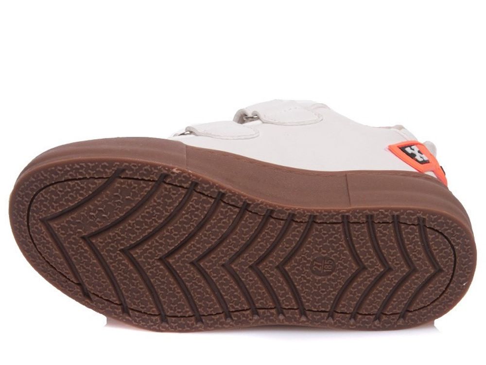 Buty sportowe chłopięce, białe, Weestep