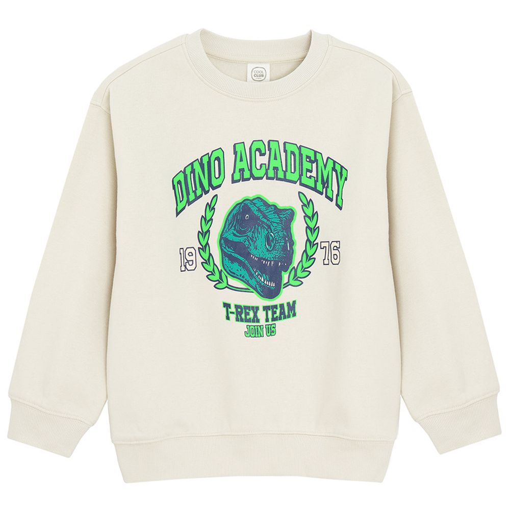 Cool Club, Dres chłopięcy, mix