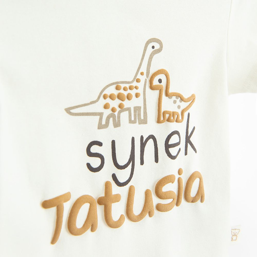 Cool Club, Body chłopięce z krótkim rękawem, ecru