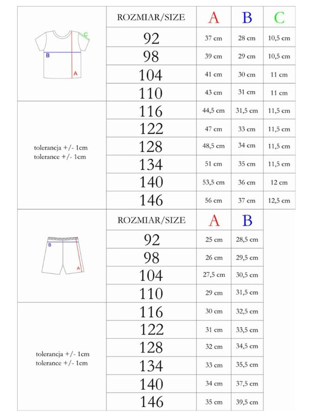 Komplet chłopięcy, Bluzka z krótkim rękawem, Szorty, brązowy, Nicol