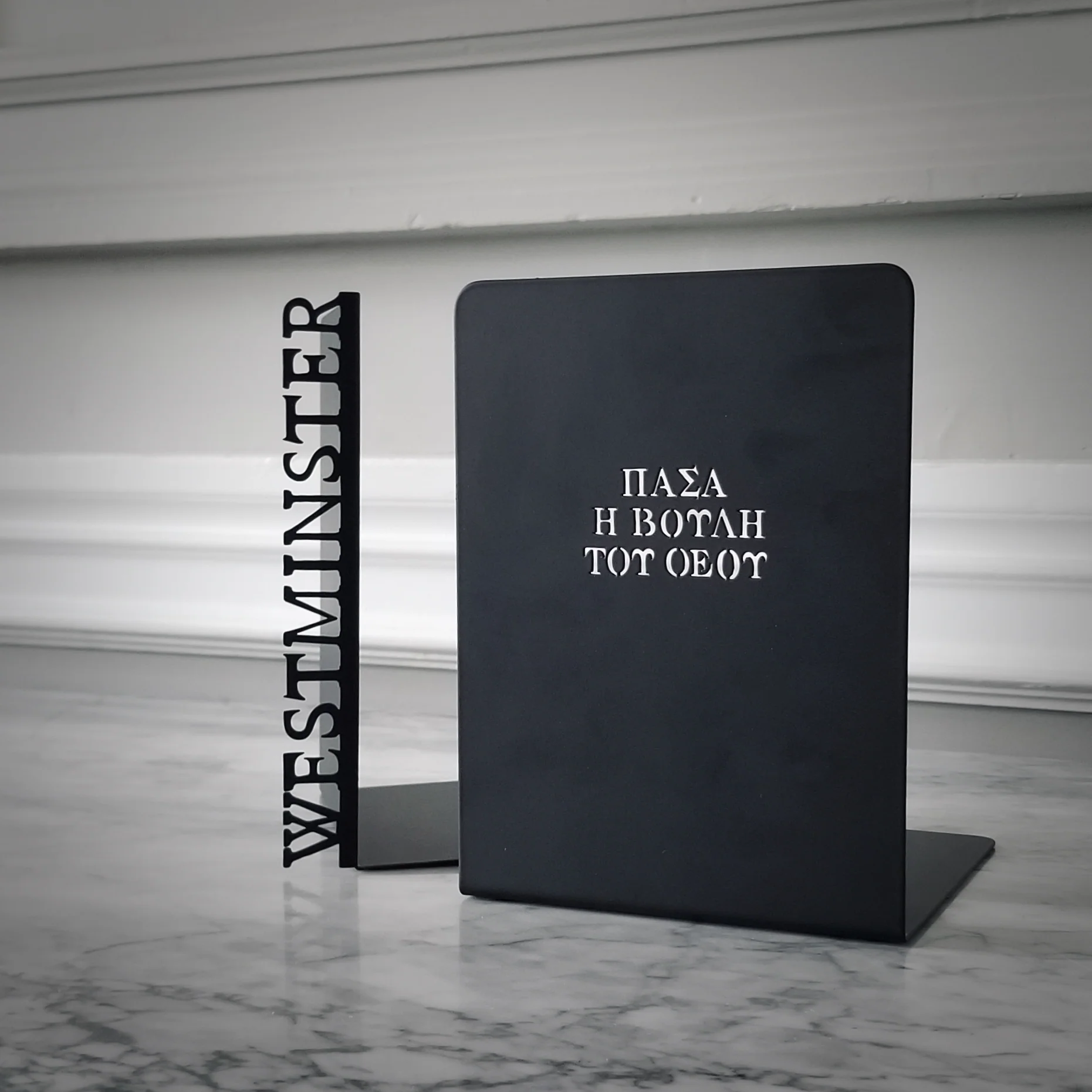 Bookends | Black Metal