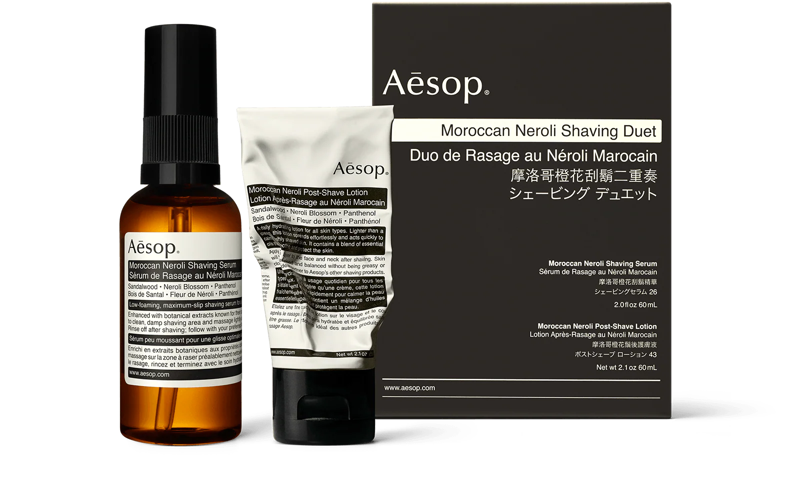 Moroccan Neroli Shaving Duet