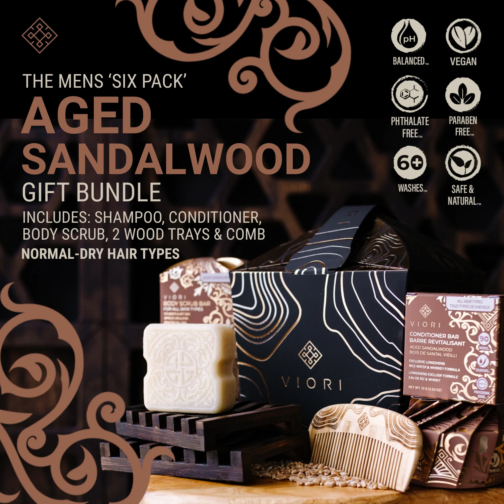 LIMITED Men's Aged Sandalwood Bundle