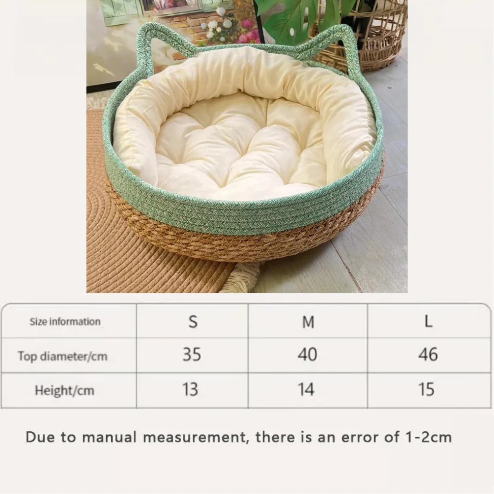 Handcrafted Woven Pet Bed