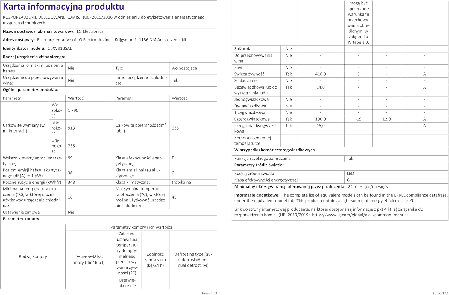 LG GSGV81PYLL Side by Side Kühlschrank, Klasse E, 635 L, Instaview, Kühlschrank mit Gefrierfach, Eis-, Crushed Ice- Wasserspender, Total NoFrost, Smart Inverter Kompressor, Wi-Fi