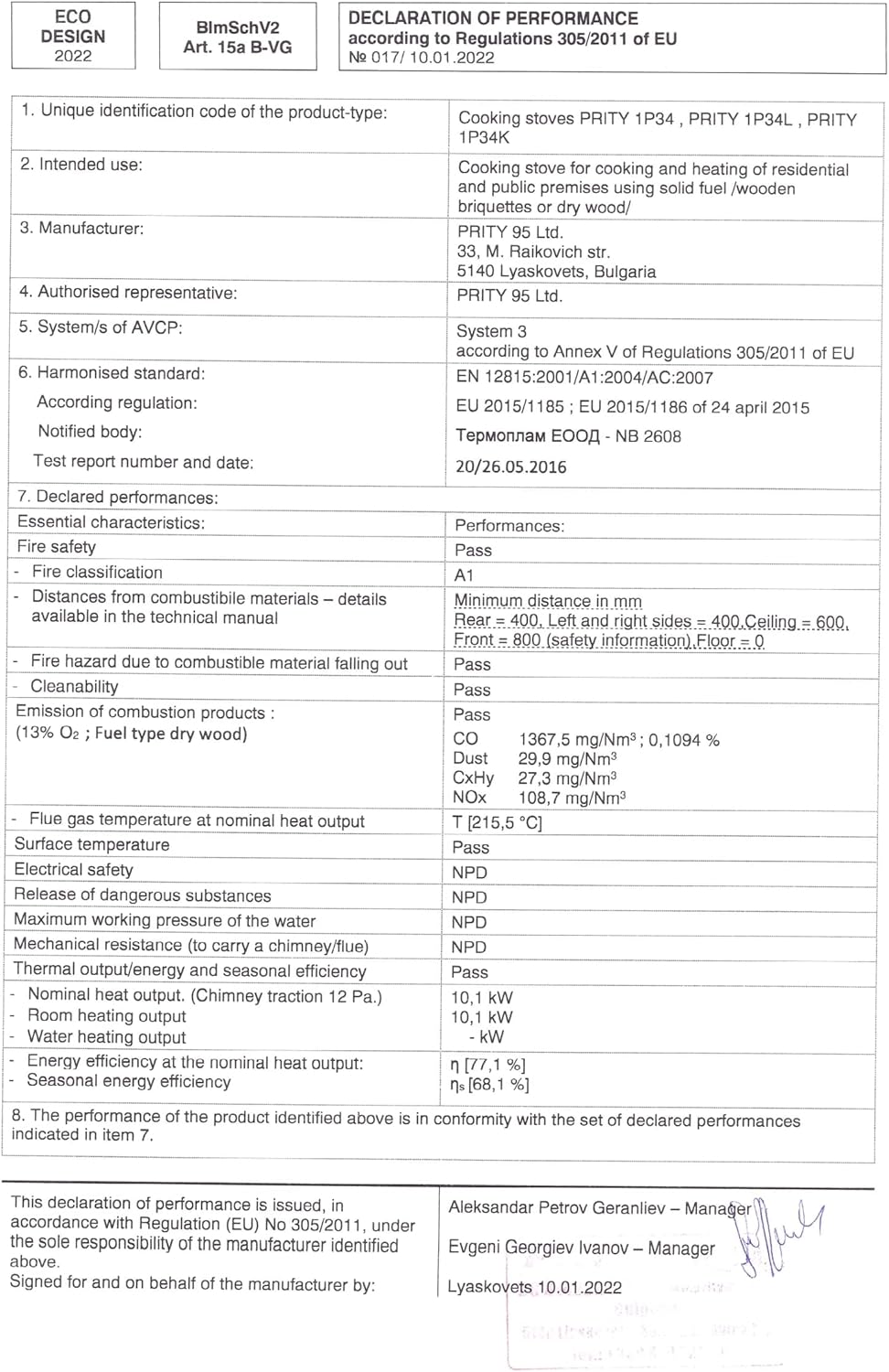 Holzofen für Festbrennstoff. Heizleistung: 10 kW. Ofen
