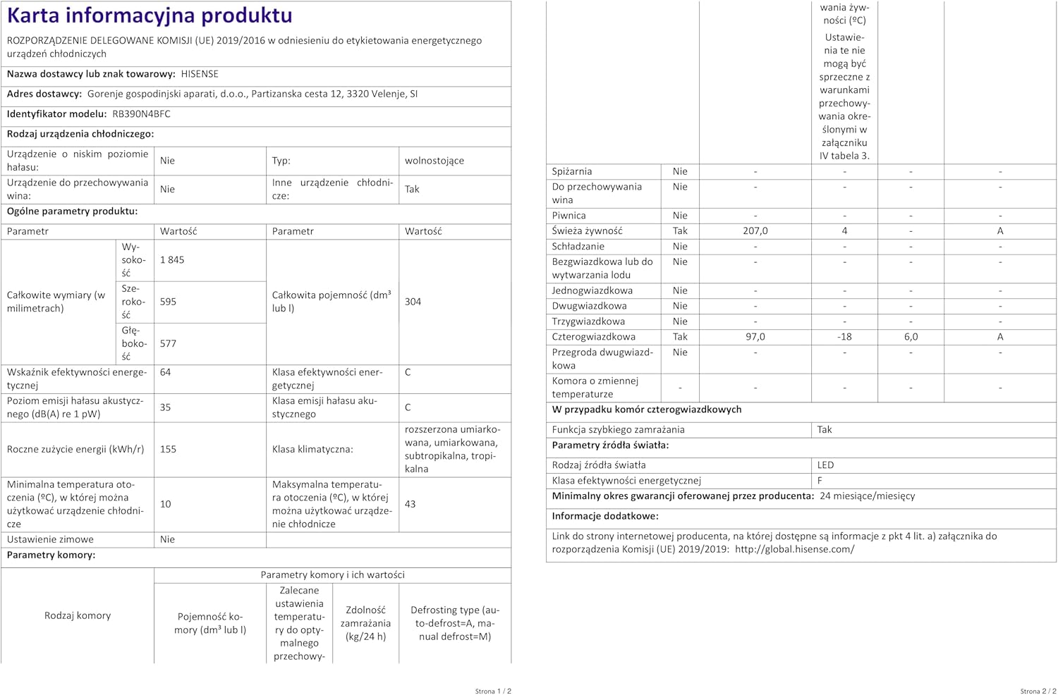 Hisense RB327N4ADD Fridge-Freezer Combination, EEK D, Total NoFrost, Interchangeable Door Hinge, Bottle Grid, 171 Litre Fridge Compartment, 85 Litre Freezer Compartment, Stainless Steel Look