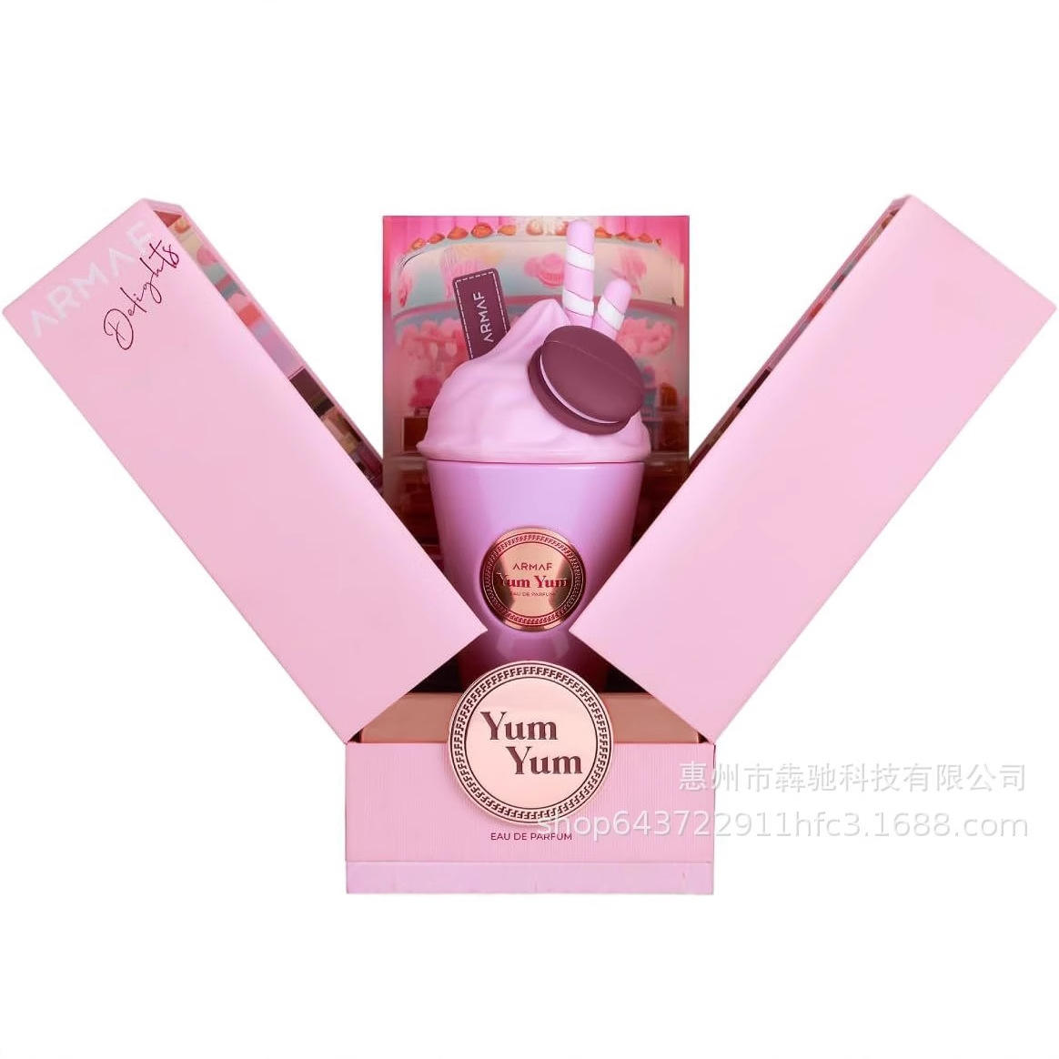 Popular Armaf Like Yum 100ml Ice Cream Perfume for Women, Middle Eastern Arabic Women Perfume