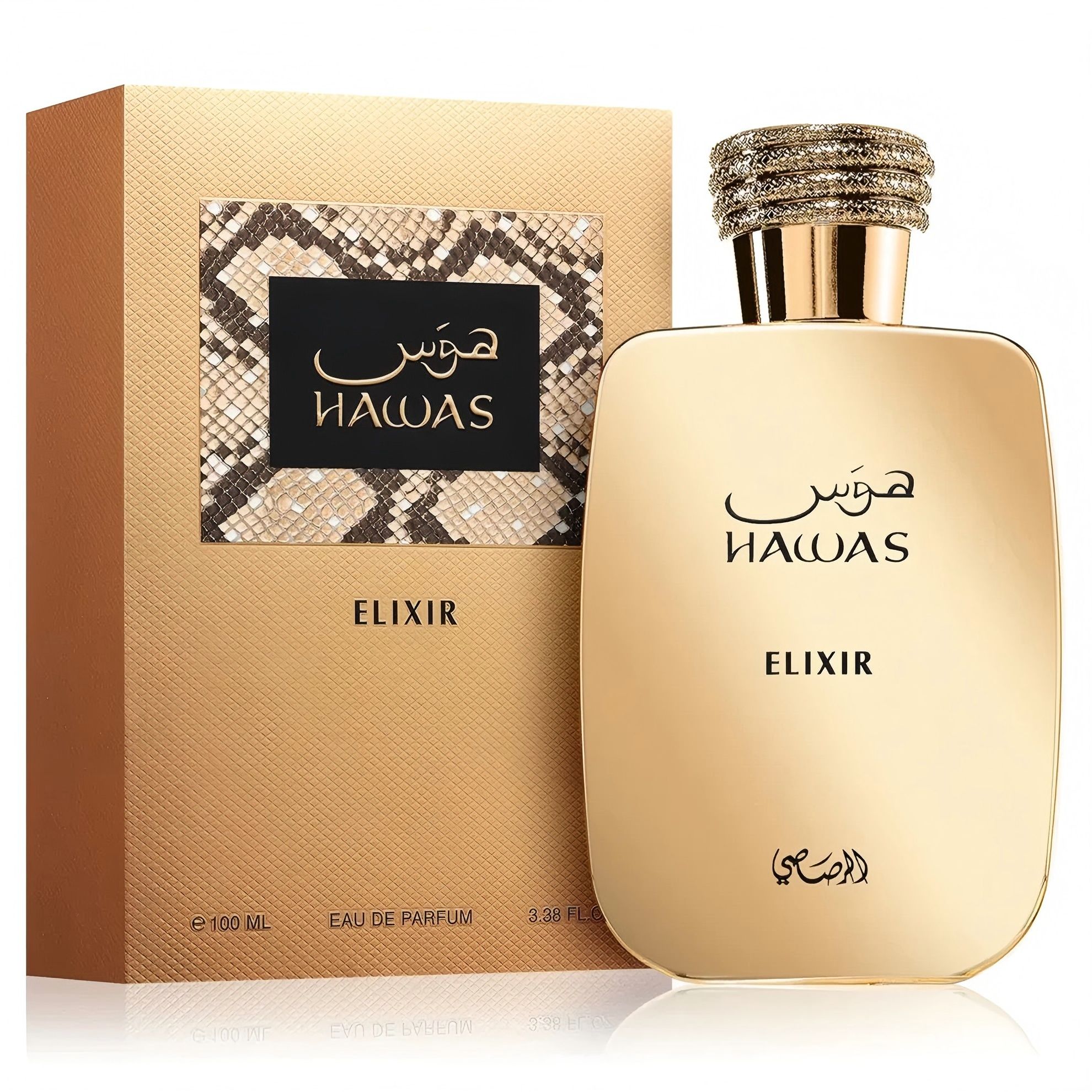 US Warehouse RASASI Hawas Tropical Hawas Ice Eau De Parfum Medio Oriente Arabia Dubai Hombres Mujeres Perfume Colonia Parfum