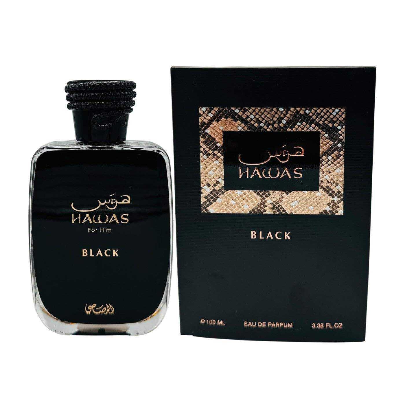 US Warehouse RASASI Hawas Tropical Hawas Ice Eau De Parfum Medio Oriente Arabia Dubai Hombres Mujeres Perfume Colonia Parfum