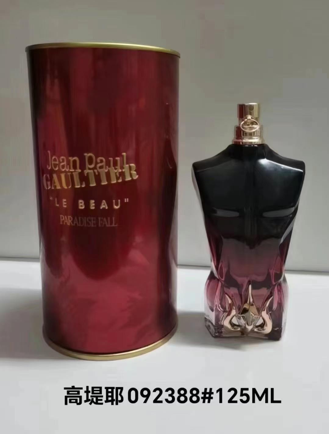 Wholesale Men's Perfume Jean Paul Gaultier Le Male Elixir 125ML Eau De Parfum Fresh Fragrance Original Brand Body Spray