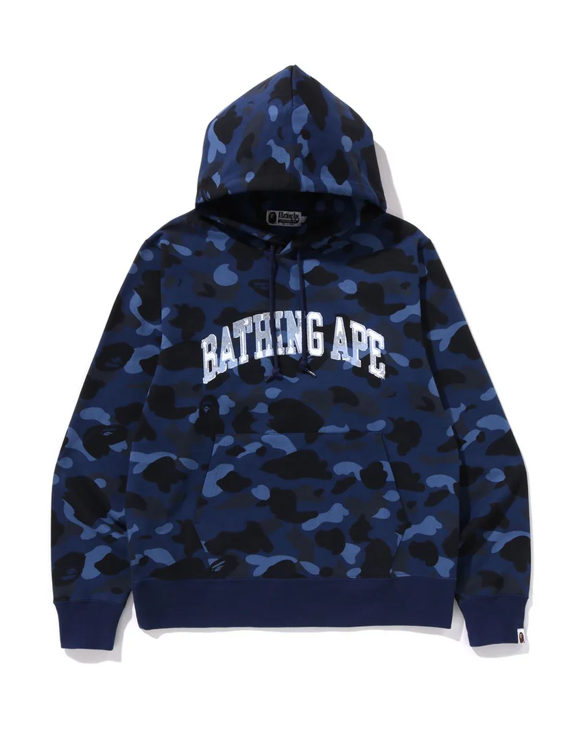 Color Camo Pullover Hoodie