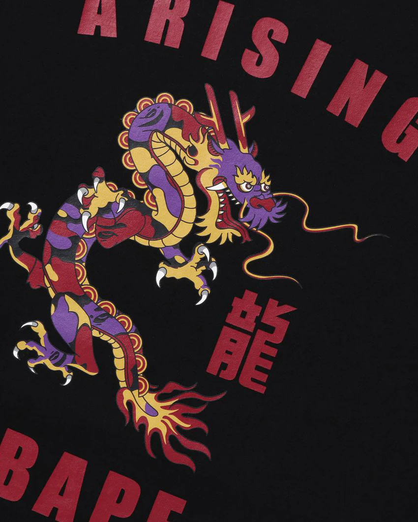 Year Of Dragon Mini Tee