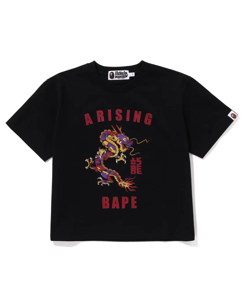 Year Of Dragon Mini Tee