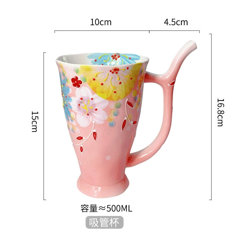 Floral Straw Ceramic Mug